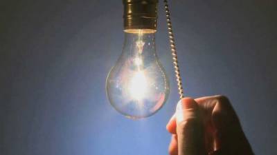 Кабмин обнародовал окончательные тарифы на электроэнергию для населения с 1 августа