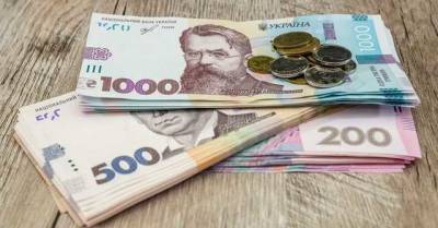 НБУ прогнозирует рост зарплат украинцев в 2021 году почти на 20%
