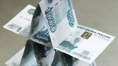 Участник финансовой пирамиды в Краснодаре украл более 870 миллиардов