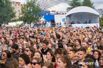 Петербургский фестиваль VK Fest перенесли на 2022 год