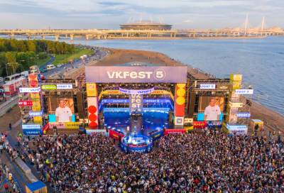 Петербург перенес VK Fest на следующий год