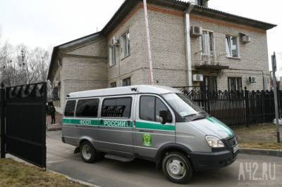 У кемеровчанина арестовали автомобиль из-за долга по алиментам в 1 млн рублей