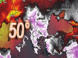 До +50°С: катастрофическая жара захлестнет Европу в ближайшее время