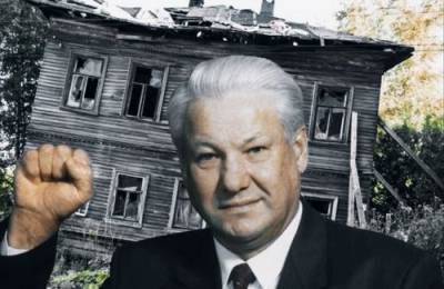 Бывший зять Ельцина: Приватизация жилья - уникальная, замечательная страница в многовековой истории России