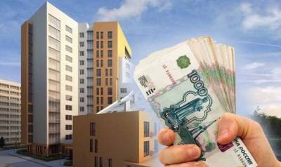 Средняя ипотека в России достигла рекордной суммы