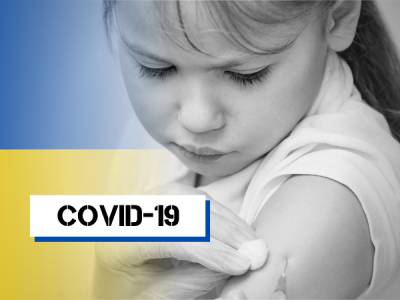 В Україні дозволили вакцинувати проти COVID-19 дітей від 12 років, але є умови