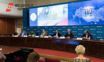 Пять партий поддержали инициативу «Единой России» о безопасных выборах