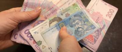 Зарплаты украинцев вырастут почти на 20%