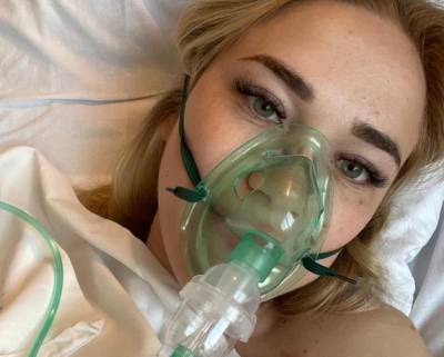 24-летняя девушка стала бесплодной из-за отказа больницы Екатеринбурга делать ей операцию