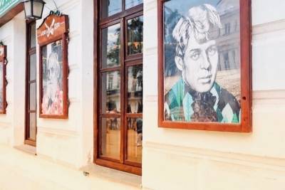 В Рязани кафе обязали снять с фасада здания портреты Циолковского, Есенина и Павлова