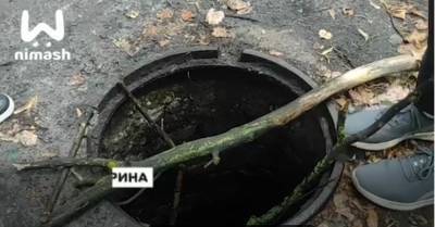Крышки канализационных люков украли рядом с клубом инвалидов в Дзержинске