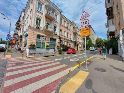 На двух центральных улицах Киева ограничили скорость движения транспорта до 20 км/час