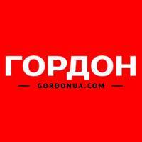 Влащенко: В Могилев-Подольском пришло сообщение, что нашли Чауса - gordonua.com - Украина - Киев - Подольск