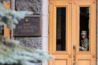 Офис президента Украины "заминировали": полиция проверяет подозрительный предмет