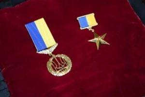 Раде предложили упразднить звание Героя Украины