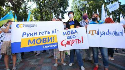 В Украине не утихают споры по языковому вопросу