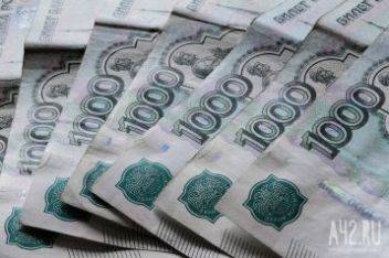 В Кемеровской области фирма не уплатила налоги на сумму более полуста млн рублей