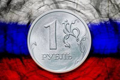 Текущий август будет спокойным для рубля