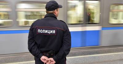 Иностранец выстрелил в москвича в вагоне метро