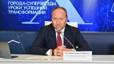 Андрей Бочкарев: Москва рассматривает вопрос изменения Генплана