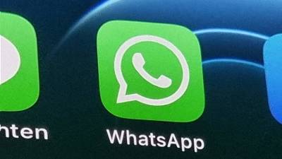 Суд в Москвы получил протокол о штрафе на 6 млн рублей к WhatsApp