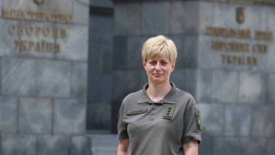 В украинской армии появилась первая женщина-командующий