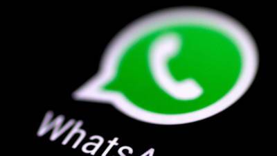 Мессенджер WhatsApp могут оштрафовать в России на 6 млн рублей