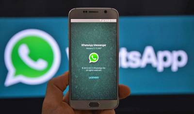 Мессенджеру WhatsApp грозит штраф в 6 млн рублей