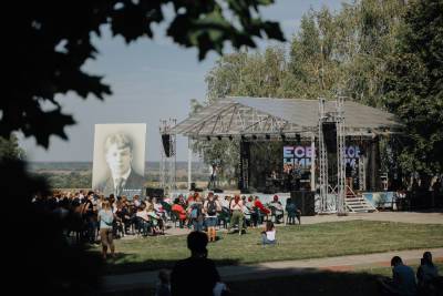 Рязанцев приглашают на фестиваль «Есенин Jazz»