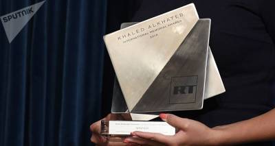 RT объявляет прием заявок на Международную премию имени Халеда аль-Хатыба