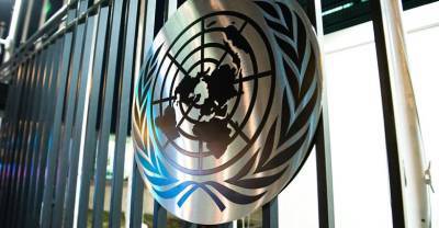 Нападение на штаб ООН произошло в Афганистане