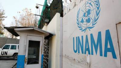 Афганистан: Нападение на миссию ООН, есть жертвы