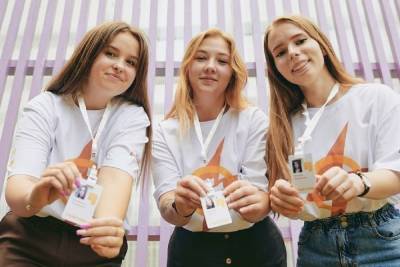 Молодёжь из Серпухова участвует в областном форуме