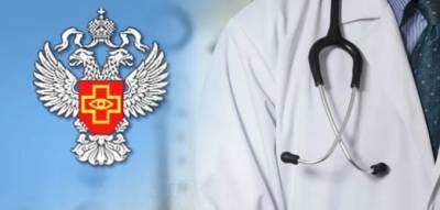 Росздравнадзор проверит сообщения в СМИ о гибели семьи под Краснодаром после вакцинации