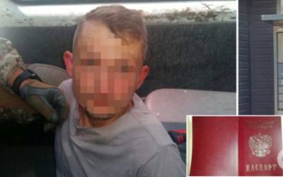 Задержан обладатель паспорта РФ, который устроил взрывы в Киеве и Одессе