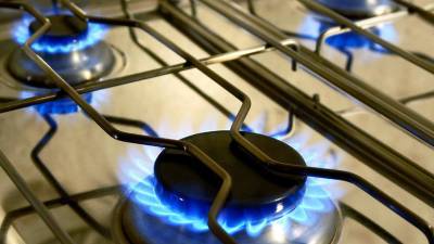 На Украине проведут проверку газораспределительных компаний