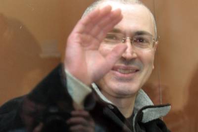 Роскомнадзор заблокировал сайт центра Досье Ходорковского