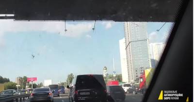 НАБУ опубликовало видео "погони" за авто СБУ с Чаусом