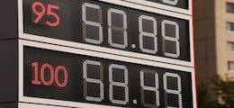 Россия запрещает экспорт бензина, чтобы остановить рост цен
