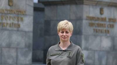Командиром в украинской армии впервые стала женщина