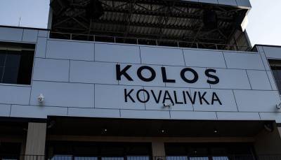 УПЛ отложила матч Колоса с Минаем из-за участия команды в Лиге конференций