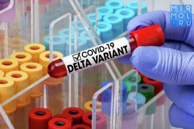 Дельта-штамма коронавируса выявили в 132 странах