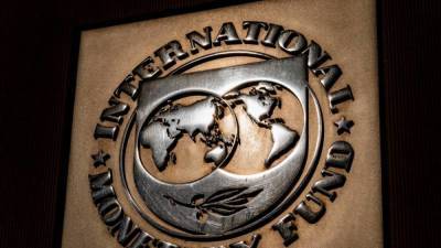 МВФ: глобальная экономика, возможно, вступает в фазу инфляции