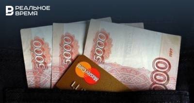 В Татарстане чаще всего встречаются поддельные купюры номиналом 5 тысяч рублей
