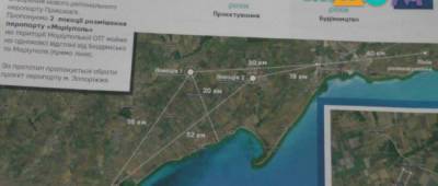 На Донетчине показали место и карту строительства аэропорта