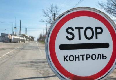 На КПВВ на Донбассе появится бесплатный транспорт
