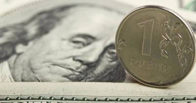 Эксперт привел прогноз о резком подорожании валют