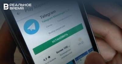 Видеозвонки в Telegram теперь будут поддерживать до тысячи зрителей