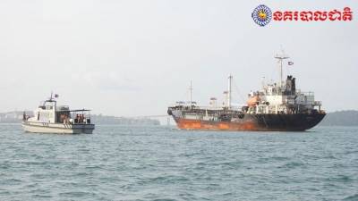 США арестовали танкер, незаконно доставлявший нефть в Северную Корею