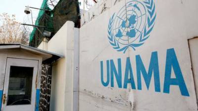 На офис ООН в Герате было совершено нападение